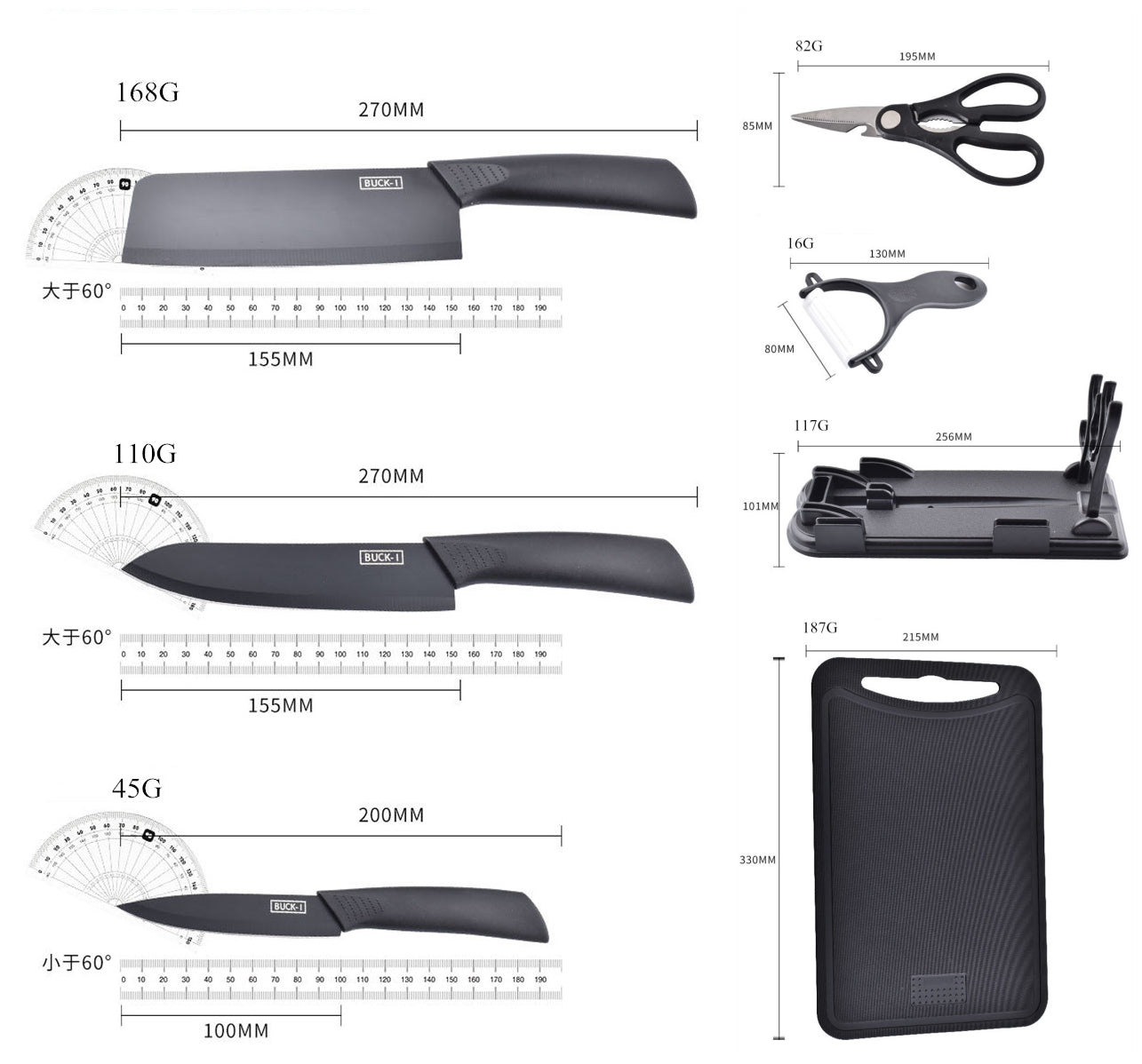 Kingwise black 7pcs stainless steel chef knife set with block